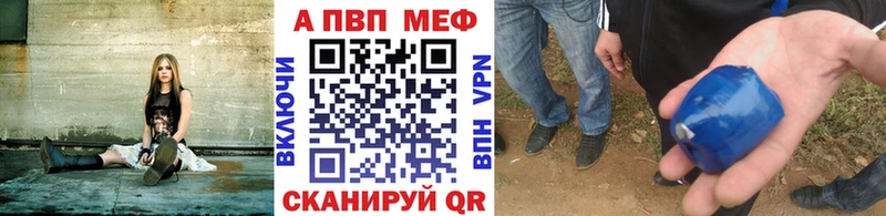KRAKEN рабочий сайт  Юхнов  Alpha PVP мука  продажа наркотиков 