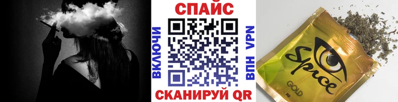 БУТИРАТ Butirat  сколько стоит  Юхнов 