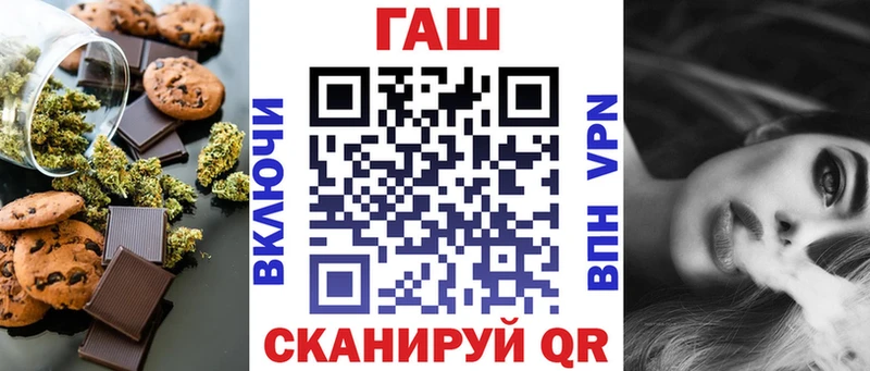 Canna-Cookies конопля  гидра ссылка  Юхнов 