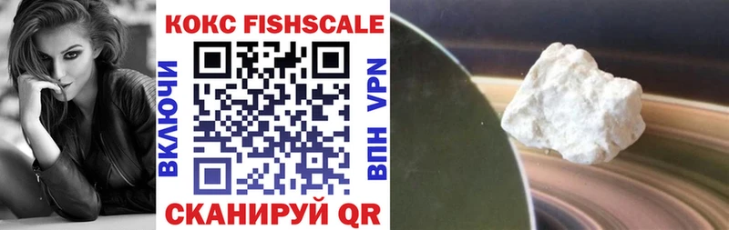 COCAIN 97%  Юхнов 