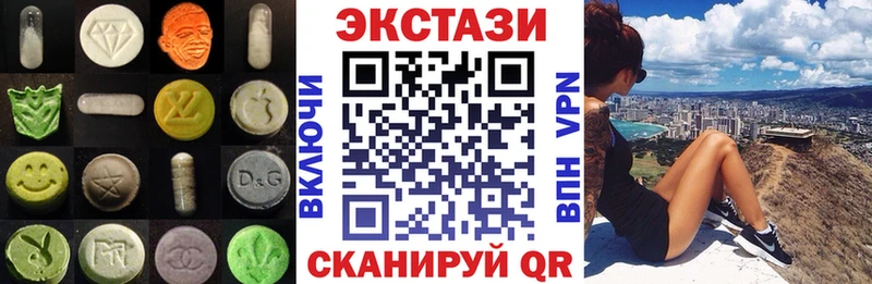дарк нет клад  Юхнов  ЭКСТАЗИ Philipp Plein  хочу  