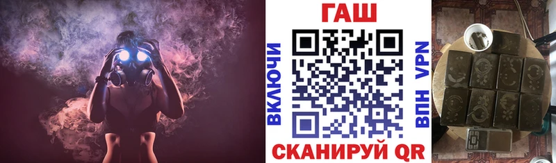 ГАШИШ Premium  Юхнов 