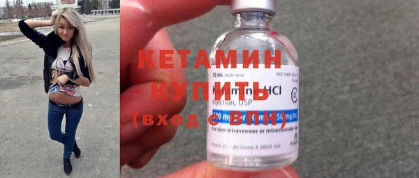 шишки Абдулино