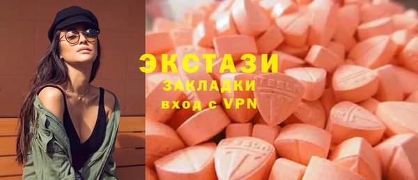 меф Абинск