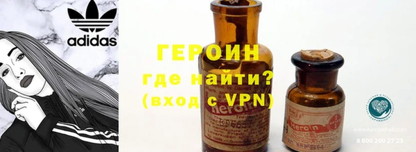 шишки Абдулино