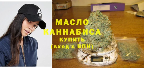 шишки Абдулино