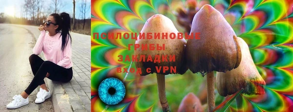 меф Абинск
