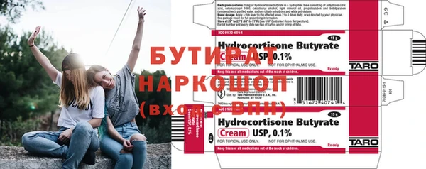 индика Абаза