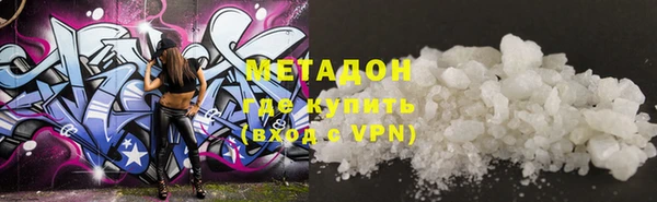 меф Абинск