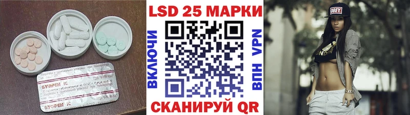 ЛСД экстази ecstasy  Юхнов 