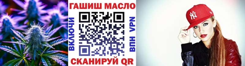 закладка Юхнов Дистиллят ТГК вейп