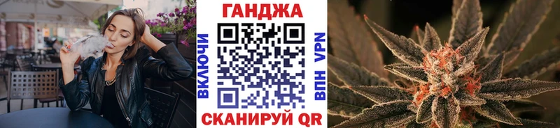 Конопля индика  Юхнов 